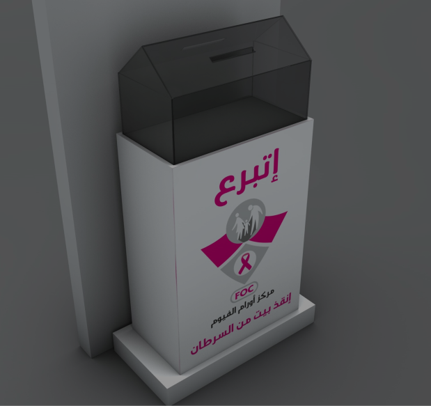 IMG_6318 (1)-overlay