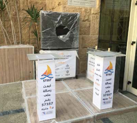 WhatsApp Image 2024-06-10 at 14.48.36_e3ffc87a