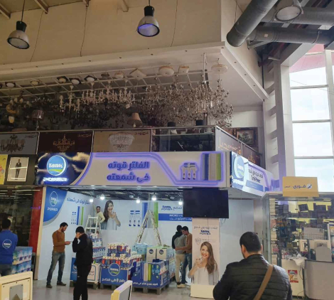 WhatsApp Image 2024-06-10 at 14.50.23_97fc78ed