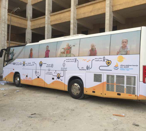 WhatsApp Image 2024-06-10 at 15.26.04_1fab17fd