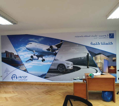 WhatsApp Image 2024-06-10 at 15.26.32_ebbe1659