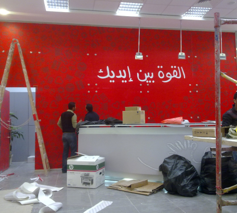 WhatsApp Image 2024-07-07 at 10.49.47 AM